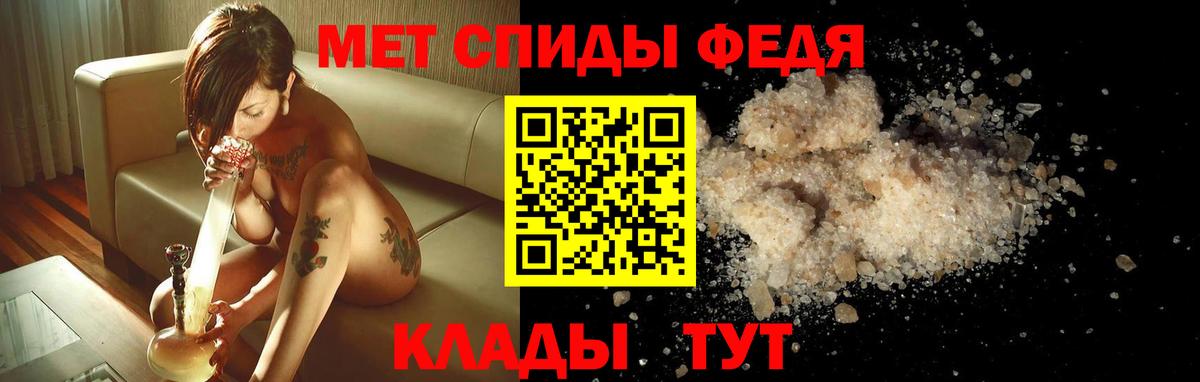 Амфетамин  Вход с VPN  Нижнекамск  АМФ  kraken ONION  Amphetamine Розовый 