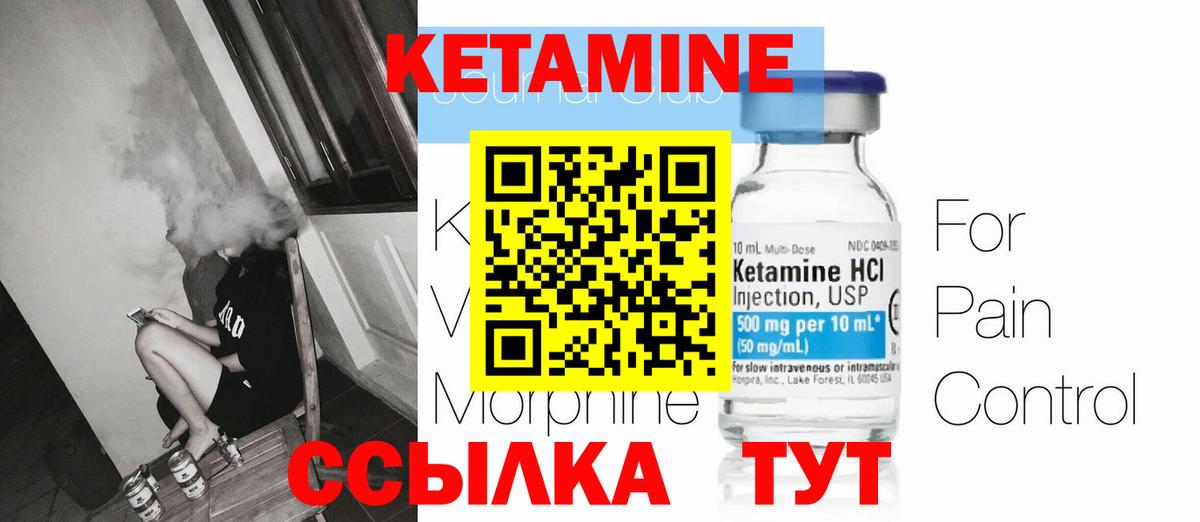 АМФЕТАМИН кристаллы  Вход с VPN  Cocaine  Нижнекамск  MDMA  Марихуана  Мефедрон кристаллы 