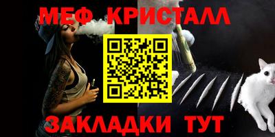 амф Гусев
