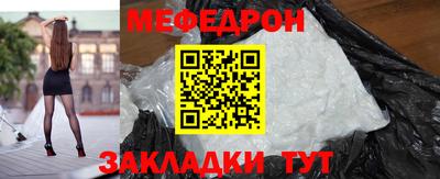 твердый Гусь-Хрустальный