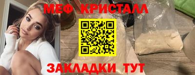 амф Гусев