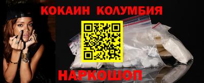 мяу мяу мука Гусиноозёрск