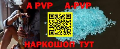 амф Гусев