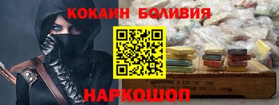 твердый Гусь-Хрустальный