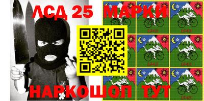 мяу мяу мука Гусиноозёрск