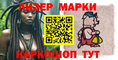 мяу мяу мука Гусиноозёрск