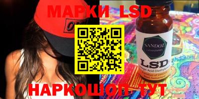 мяу мяу мука Гусиноозёрск
