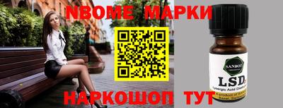 мяу мяу мука Гусиноозёрск