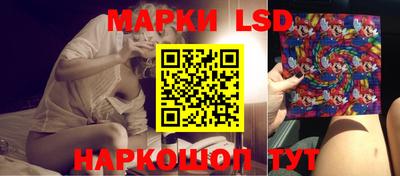 твердый Гусь-Хрустальный