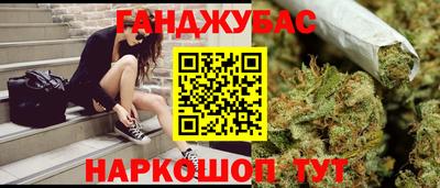 твердый Гусь-Хрустальный