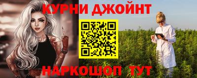 твердый Гусь-Хрустальный