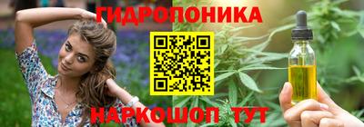мяу мяу мука Гусиноозёрск