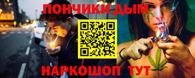 амф Гусев
