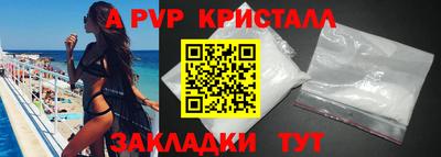 твердый Гусь-Хрустальный