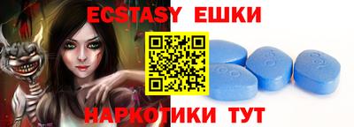 твердый Гусь-Хрустальный