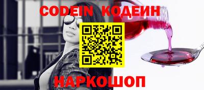твердый Гусь-Хрустальный