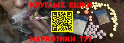 твердый Гусь-Хрустальный