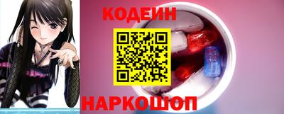 мяу мяу мука Гусиноозёрск