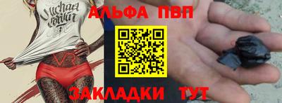 твердый Гусь-Хрустальный