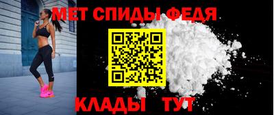 амф Гусев