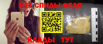 твердый Гусь-Хрустальный