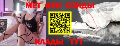 амф Гусев