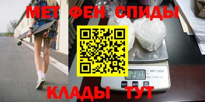 твердый Гусь-Хрустальный