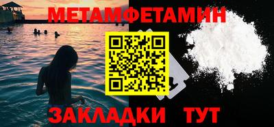 твердый Гусь-Хрустальный