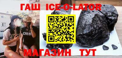 твердый Гусь-Хрустальный