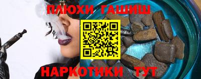 мяу мяу мука Гусиноозёрск