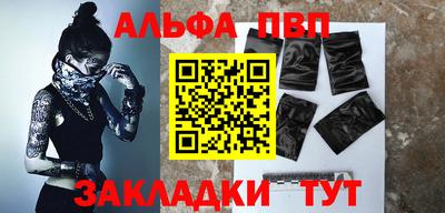 амф Гусев