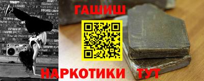 твердый Гусь-Хрустальный