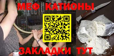 твердый Гусь-Хрустальный