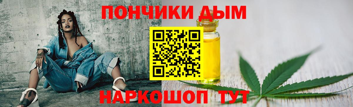 МАРИХУАНА Ganja  Вход с VPN  МАРИХУАНА Amnesia  Нижнекамск 